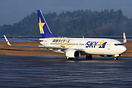 Boeing 737-86N