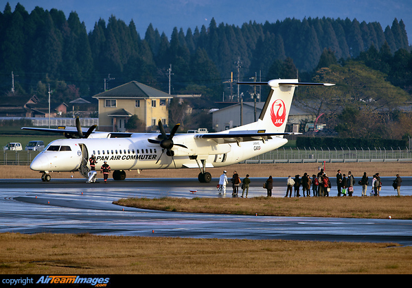 Japan Air Commuter flight 3X3768 from Tanegashima to Kagoshima suffered smoke in cabin and cockpit during final approach to Kagoshima. The airplane made an emergency landing at Kagoshima without further incident. Passengers disembarked on runway while fire service accessed the situation. Bombardier Dash 8-402Q