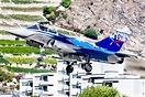 Dassault Rafale C