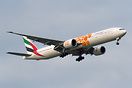 Carrying Dubai Expo2020 orange colours, pictured arriving from DXB