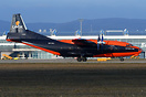 Antonov An-12BK