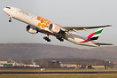 Dubai Expo 2020 livery