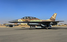 F-16A-05-CF Netz