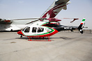 Bell 429 GlobalRanger