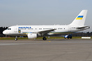 Airbus ACJ319
