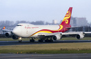 Boeing 747-4HAERF