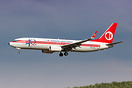 40 years of Malaysian Hospitality retro livery