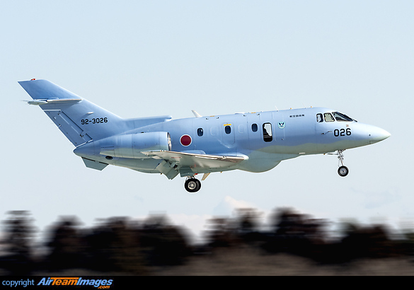 Raytheon U 125a 92 3026 Aircraft Pictures Photos Airteamimages Com