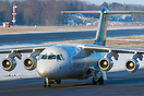 British Aerospace Avro RJ100
