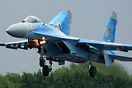 Sukhoi Su-27P