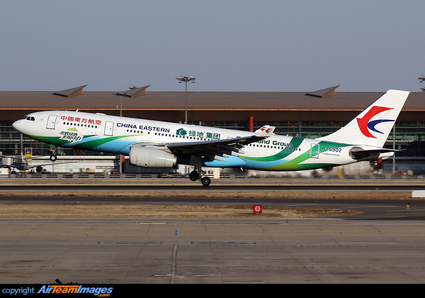 Airbus A330-243 Airbus A330-243