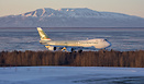 Boeing 747-867F/SCD