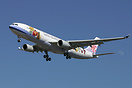 New fruits "Sweet" special livery