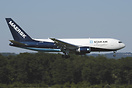 Boeing 767-25E(BDSF)