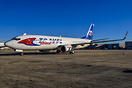Boeing 737-8Q8
