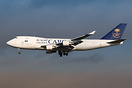 Operated by ACT Airlines.
Ex Singapore Cargo 9V-SFJ.