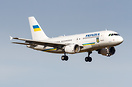 Airbus ACJ319