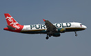 "Pure Gold" Special Livery