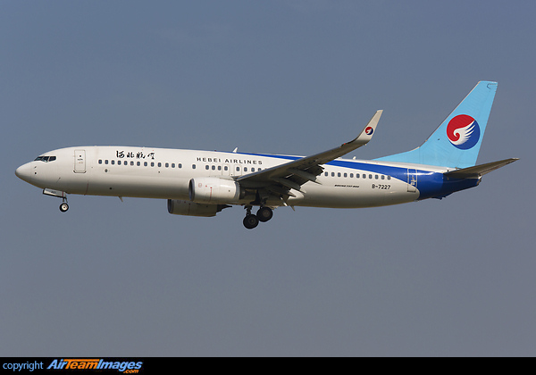 Hebei Airlines is based at Hebei Zhengding International Airport in Shijiazhuang, capital of the China's Hebei Province.
Hebei Airlines now operates a daily service linking Shijiazhuang and Singapore via Hangzhou. Boeing 737-8LW