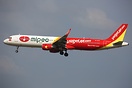 This VietJet Air A321 carries an advertisement for the Military Petroc...