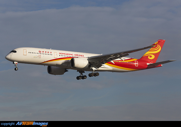 Hainan Airlines is one of a growing number of Chinese carriers serving the United States. Airbus A350-941