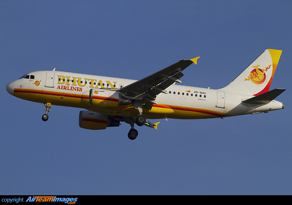 The approach into Paro Airport is so demanding and crew requirement so stringent that no airline other than the two Bhutanese carriers - Drukair and Bhutan Airlines - operate into the Land of the Thunder Dragon. Airbus A319-112