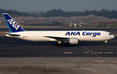 Boeing 767-381/ER(BCF)