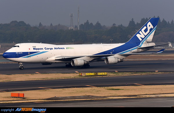 "Green Freighter" Sticker Boeing 747-4KZF/SCD