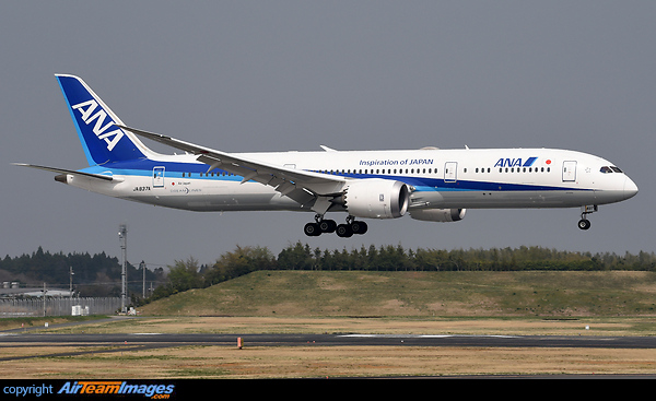 Boeing 787-9 Dreamliner Boeing 787-9 Dreamliner