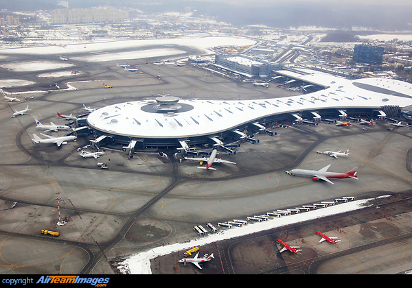 Moscow Vnukovo Airport Moscow Vnukovo Airport