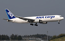 Boeing 767-381/ER(BCF)