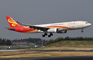 Airbus A330-343 Airbus A330-343