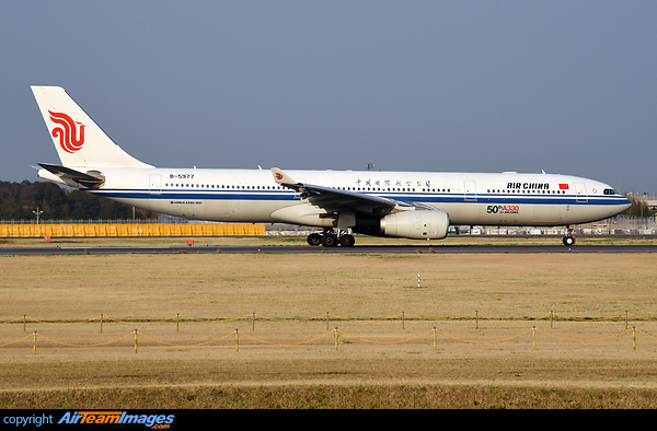 50th A330 for Air China Airbus A330-343