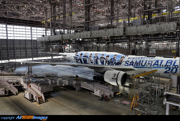 "Samurai Blue" Stickers Boeing 777-289