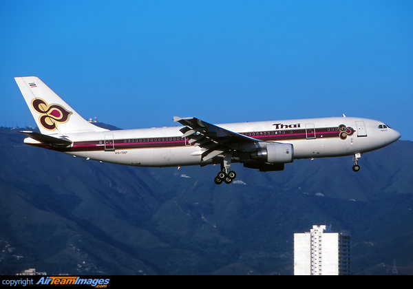 Airbus A300B4-622R Airbus A300B4-622R