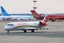 Bombardier CRJ-100ER