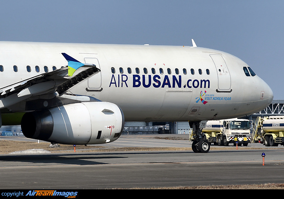 "Visit Korea Year 2016-2018" Stickers Airbus A321-231