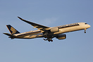 10000th Airbus Aircraft
