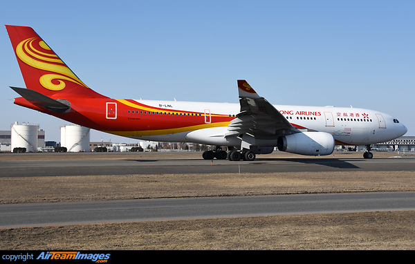Airbus A330-243 Airbus A330-243