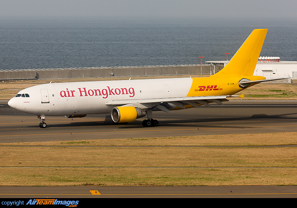 Airbus A300F4-605R Airbus A300F4-605R
