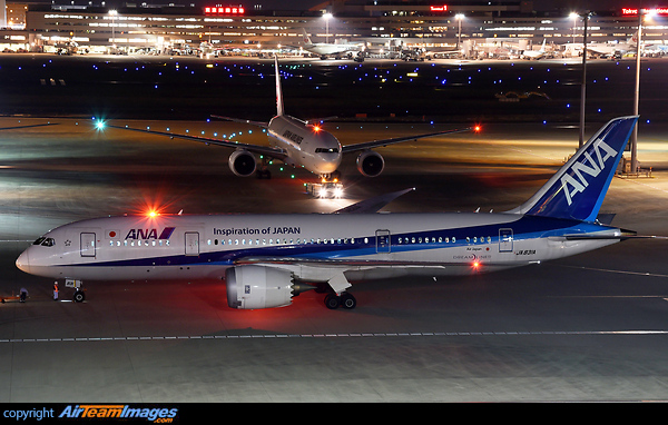 Boeing 787-8 Dreamliner Boeing 787-8 Dreamliner