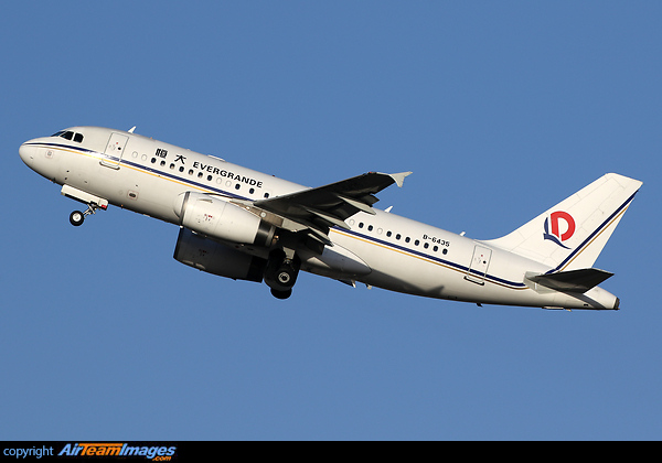 Airbus ACJ319 Airbus ACJ319