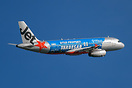 New special livery for Jetstar Asia, promoting 99.co a property websit...