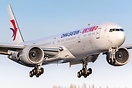 Boeing 777-39P/ER