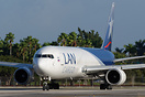 Boeing 767-316F/ER