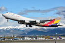 Boeing 747-48EF/SCD