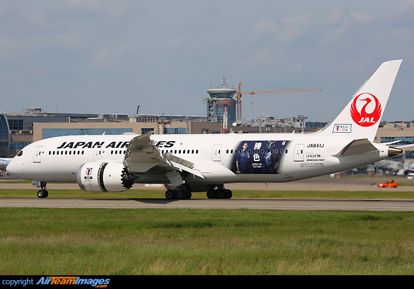 Boeing 787-8 Dreamliner Boeing 787-8 Dreamliner