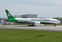 EVA Air Cargo's second 777 freighter on her delivery flight to Taipei,...