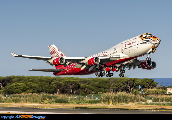 Amur Tiger livery Boeing 747-446