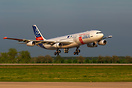 Airbus A340-311
